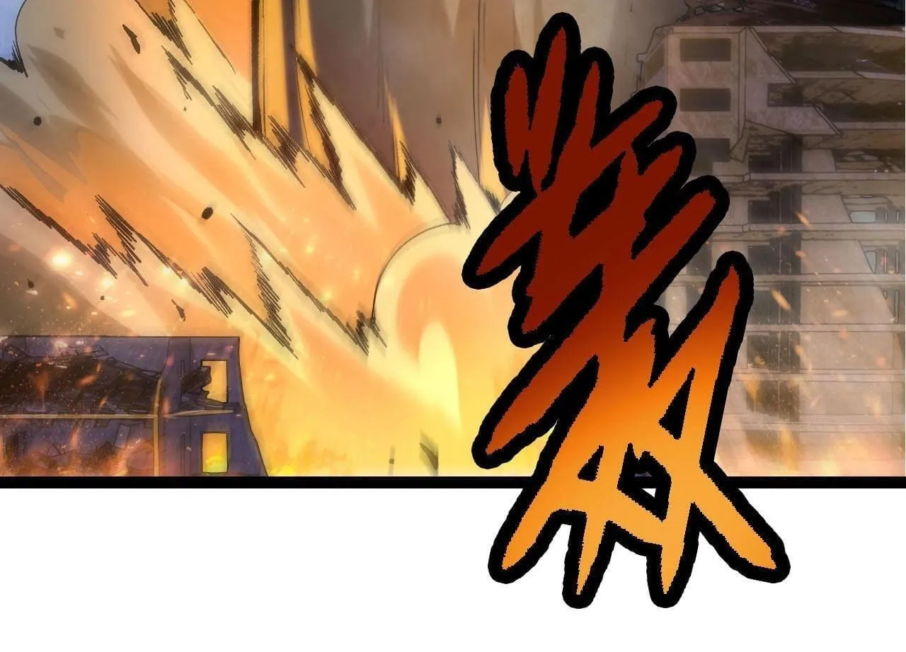 Evolution Begins With a Big Tree Chapter 113 page 52 - 