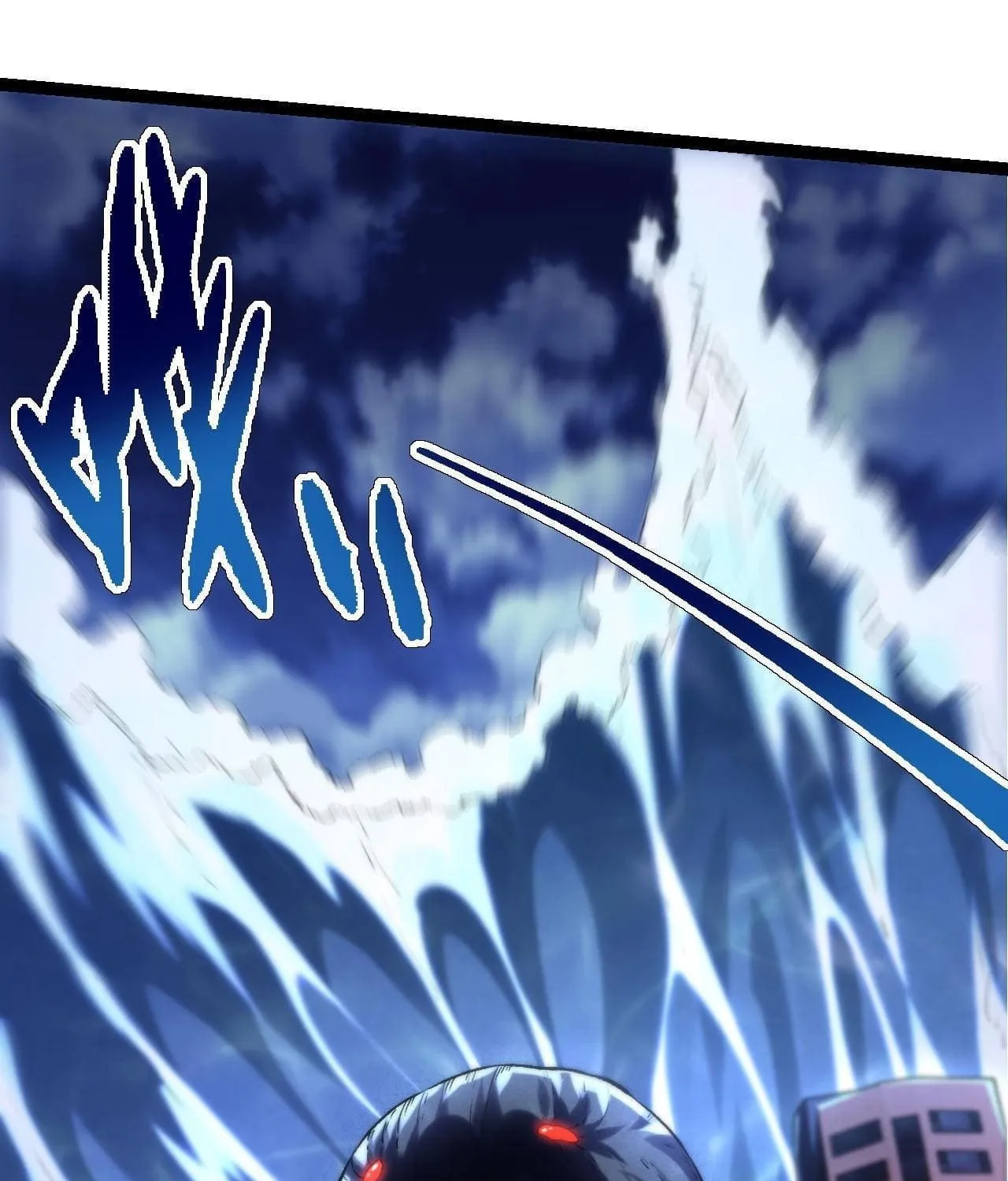 Evolution Begins With a Big Tree Chapter 113 page 55 - 
