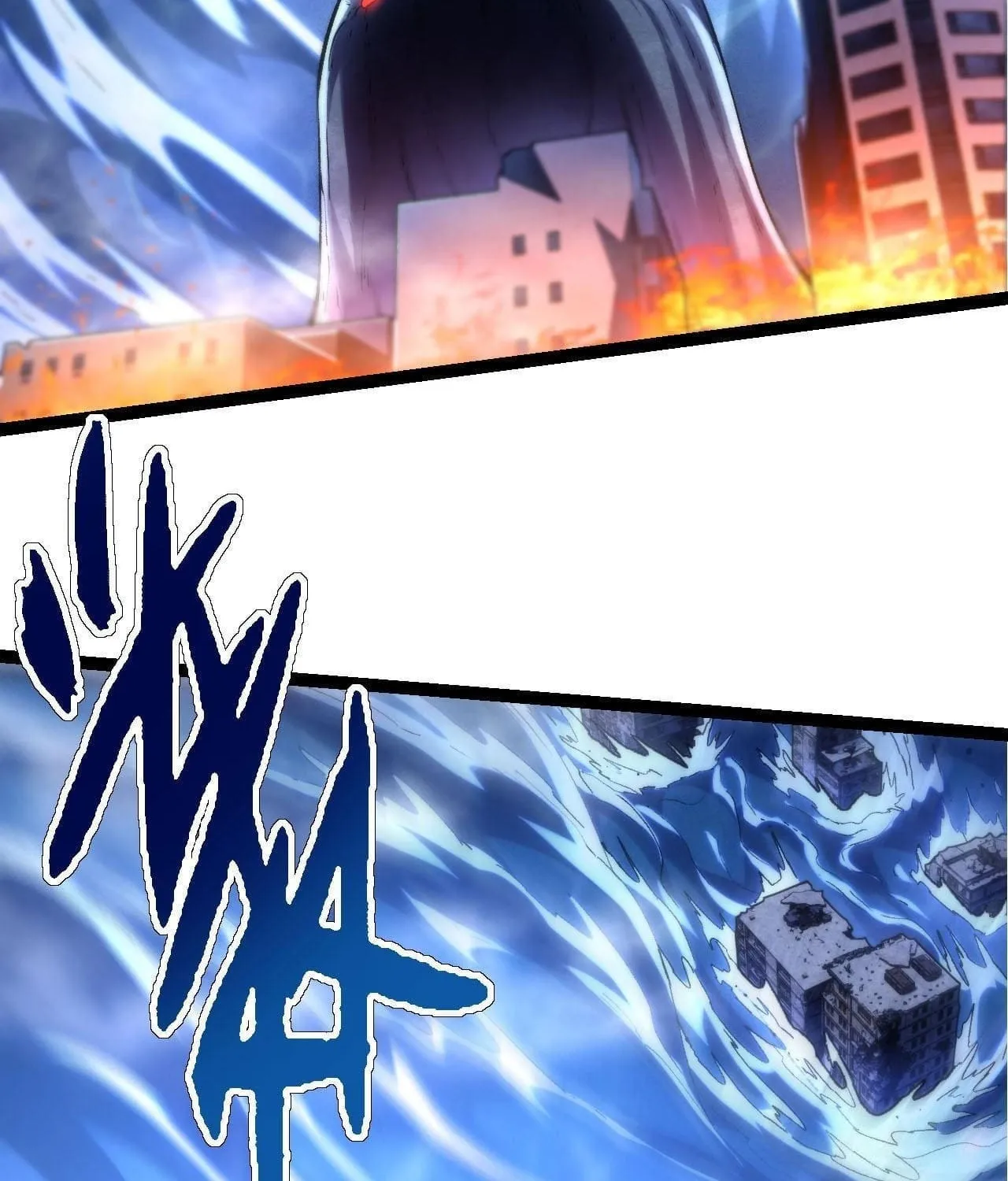Evolution Begins With a Big Tree Chapter 113 page 56 - 