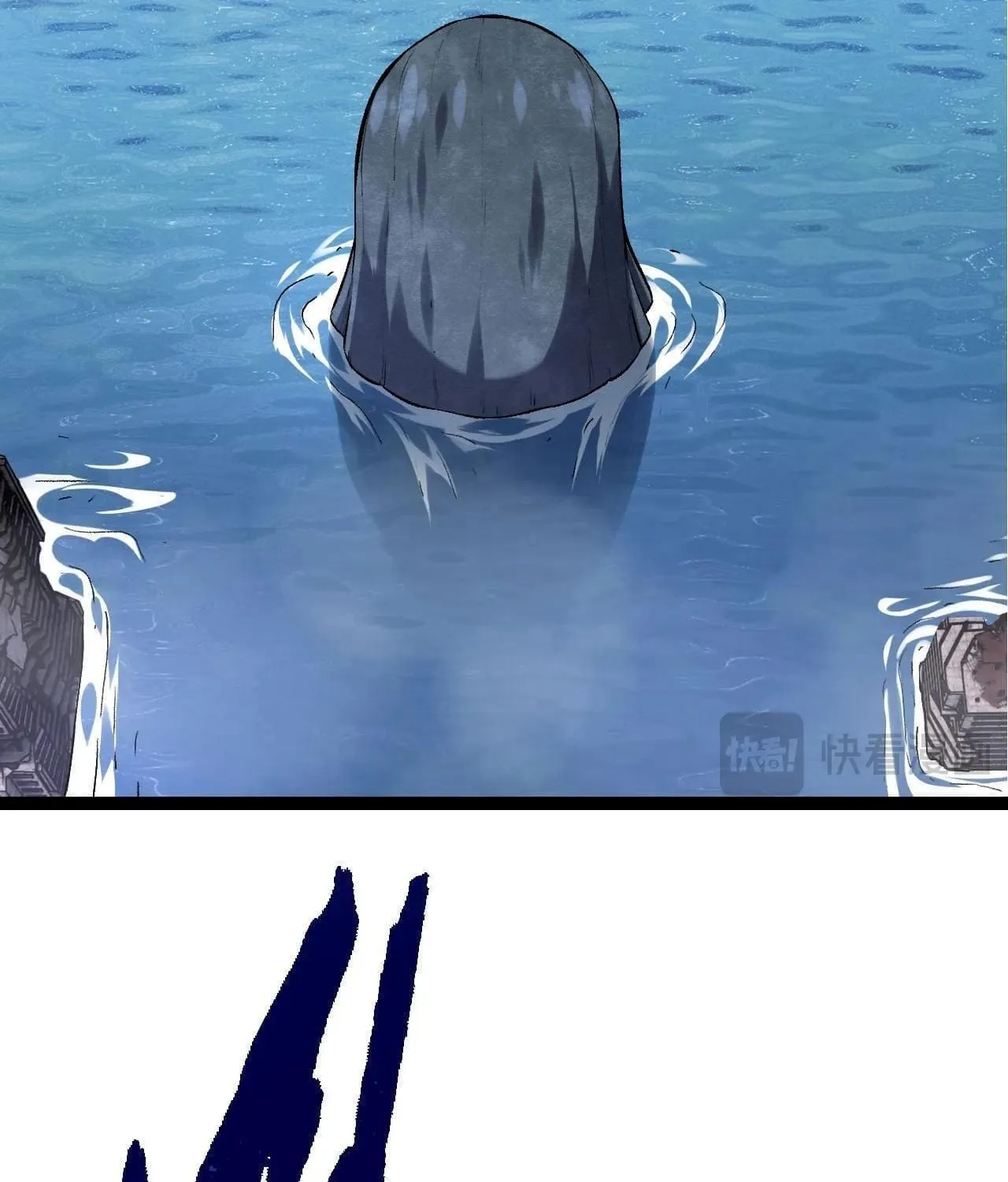 Evolution Begins With a Big Tree Chapter 113 page 61 - 