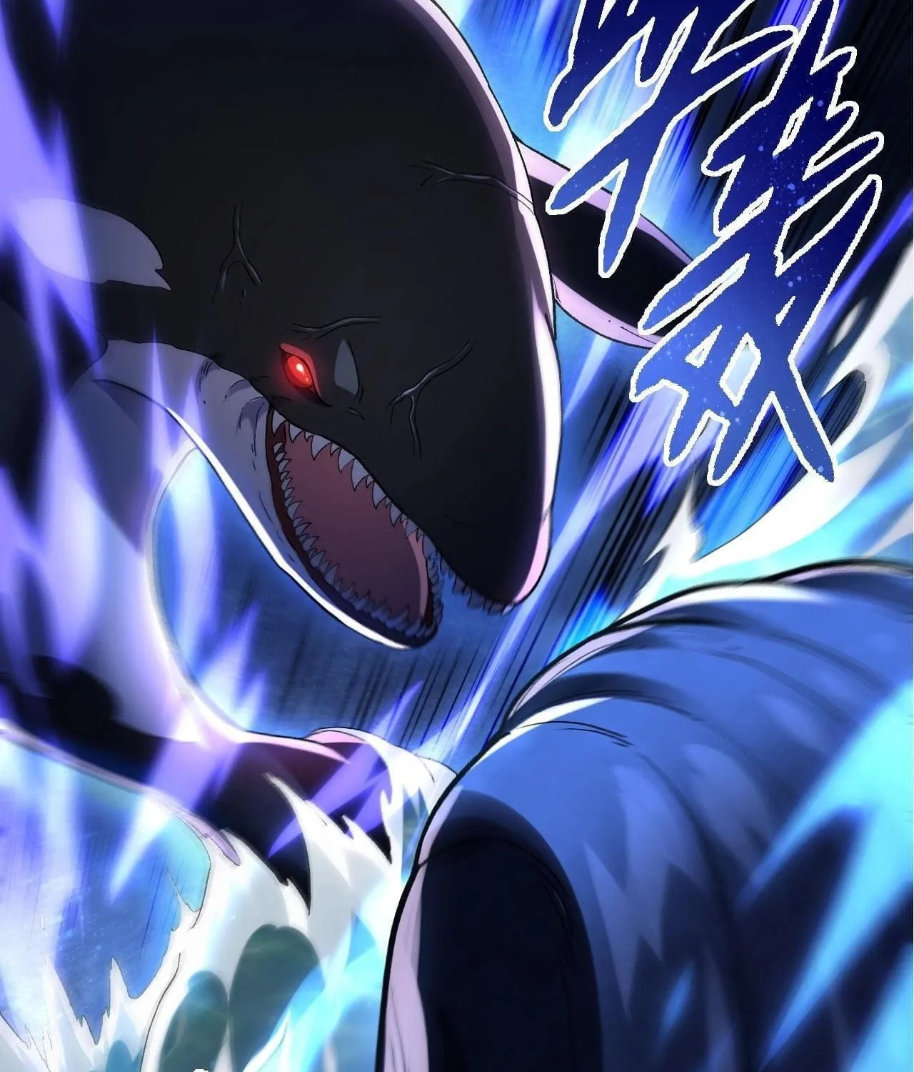 Evolution Begins With a Big Tree Chapter 113 page 65 - 