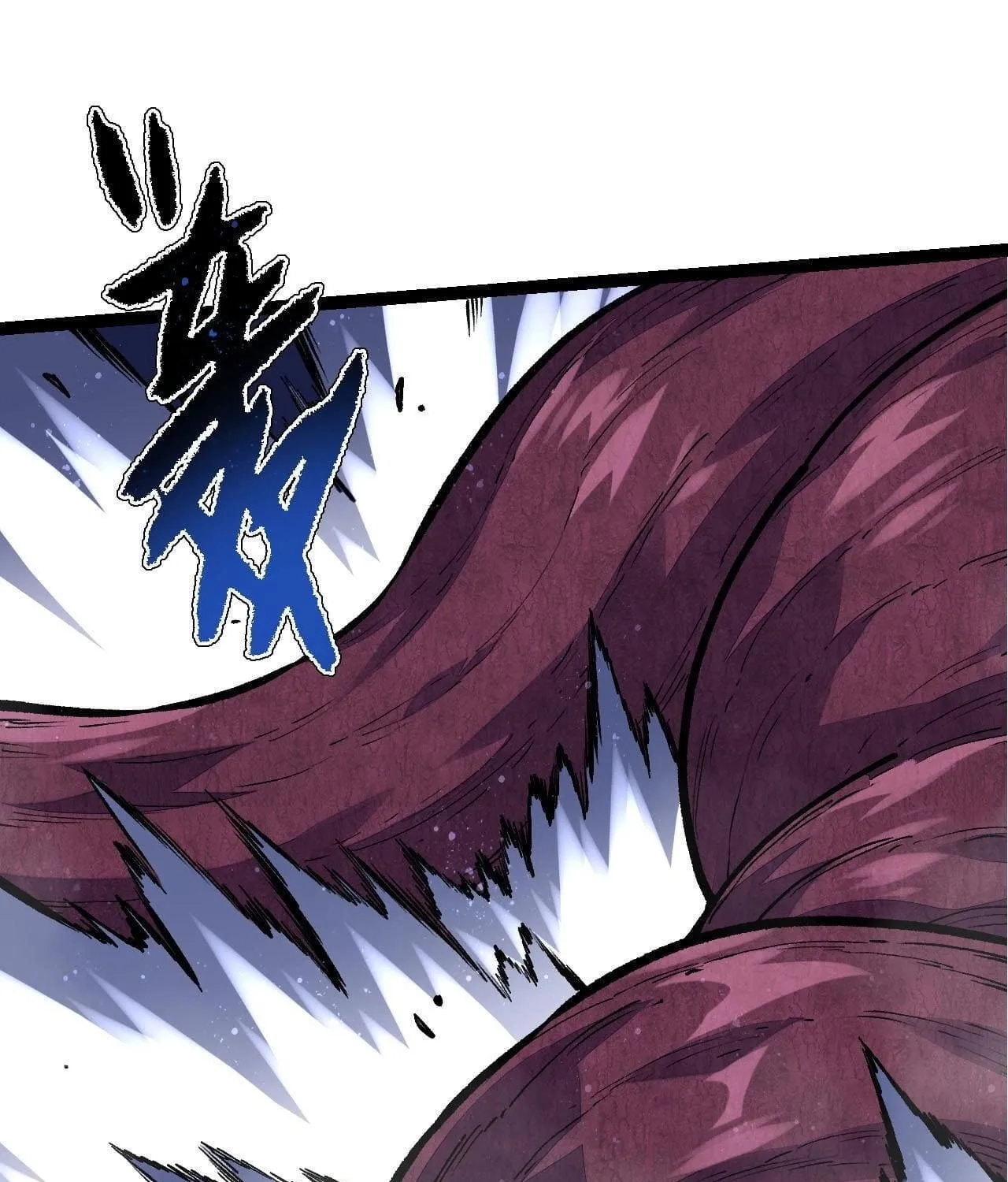Evolution Begins With a Big Tree Chapter 113 page 81 - 
