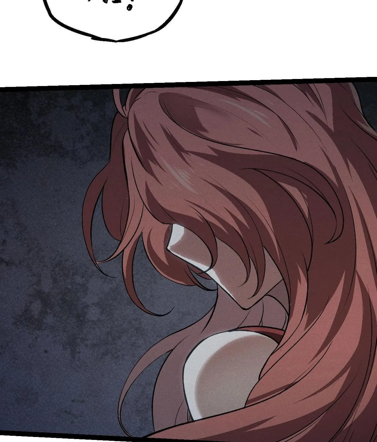 Evolution Begins With a Big Tree Chapter 114 page 21 - 