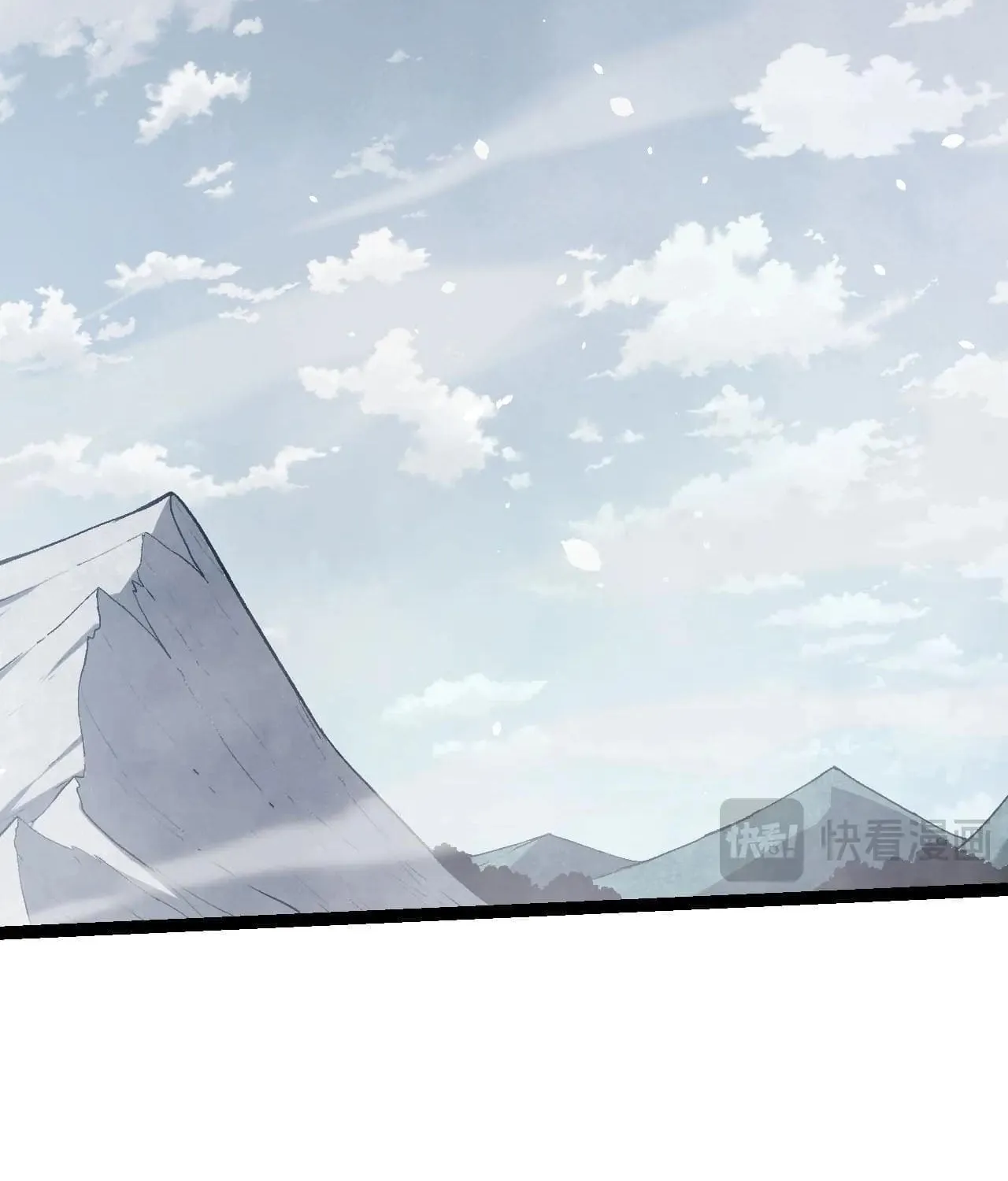 Evolution Begins With a Big Tree Chapter 114 page 25 - 