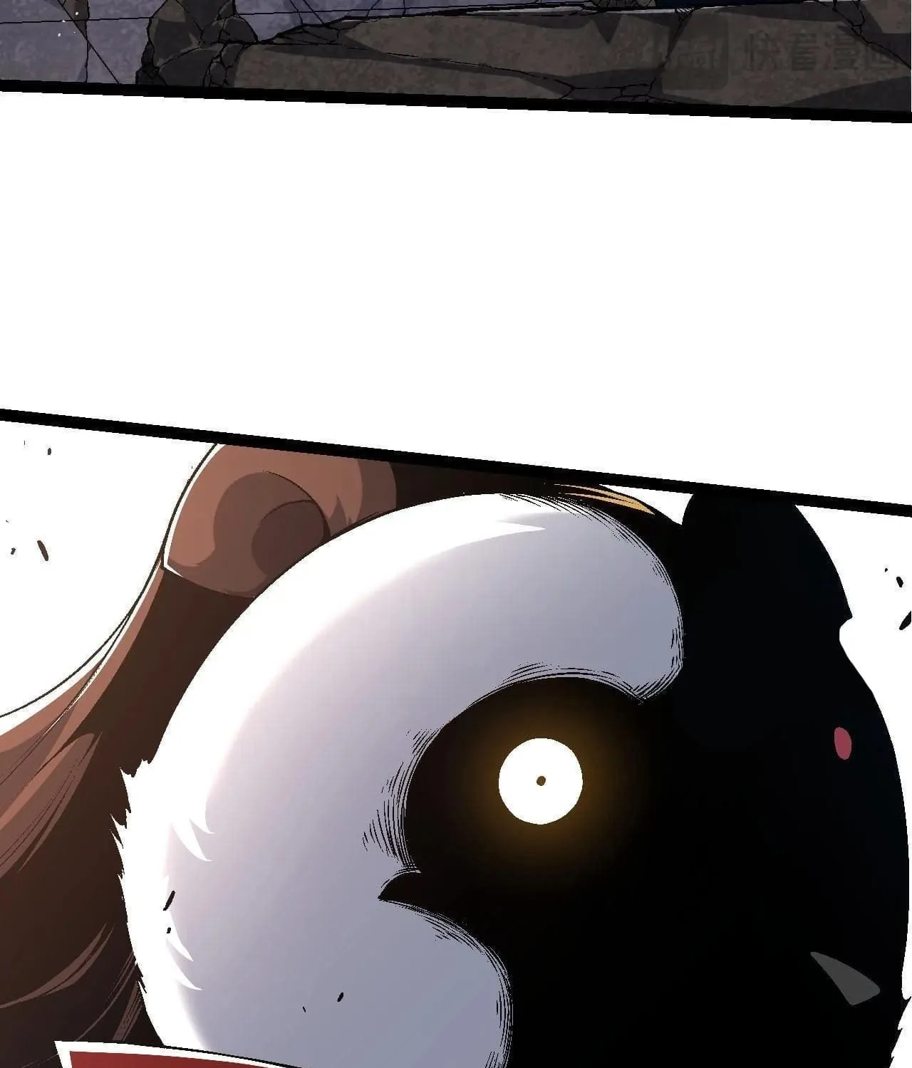 Evolution Begins With a Big Tree Chapter 115 page 86 - 