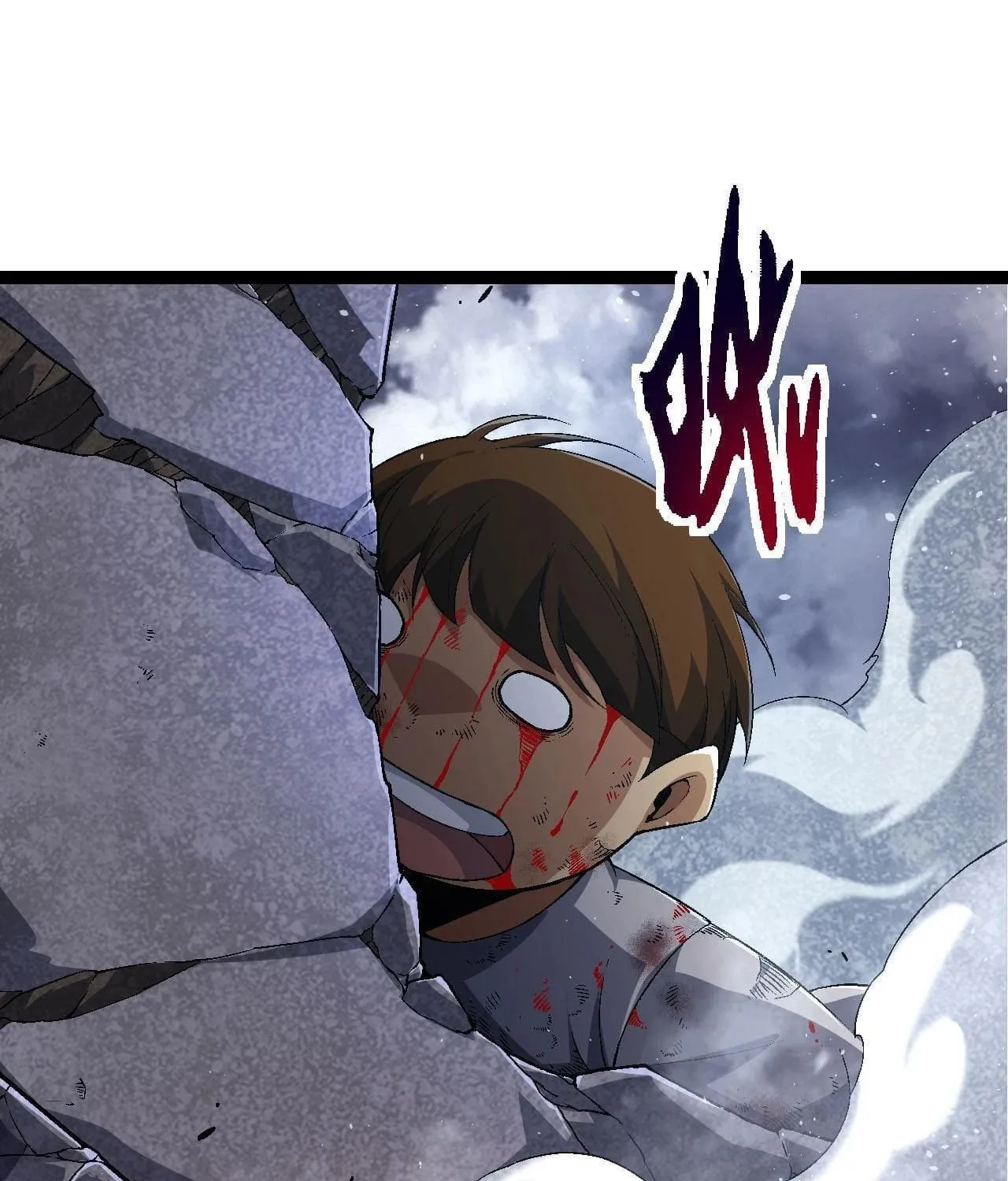 Evolution Begins With a Big Tree Chapter 115 page 89 - 