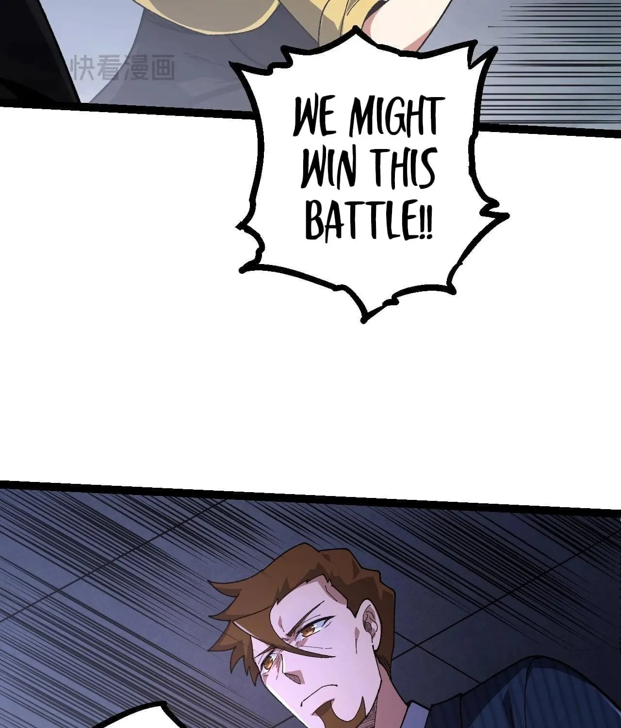 Evolution Begins With a Big Tree Chapter 118 page 17 - 