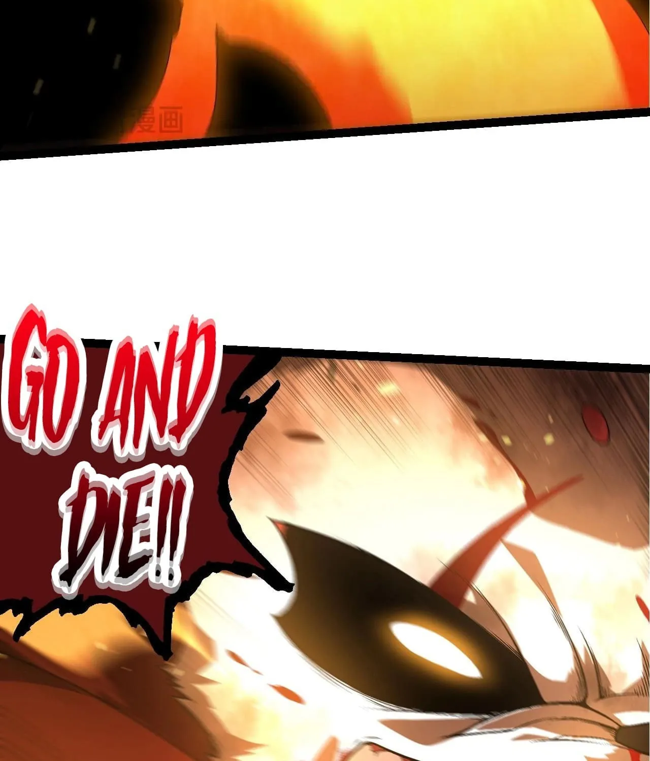 Evolution Begins With a Big Tree Chapter 118 page 4 - 