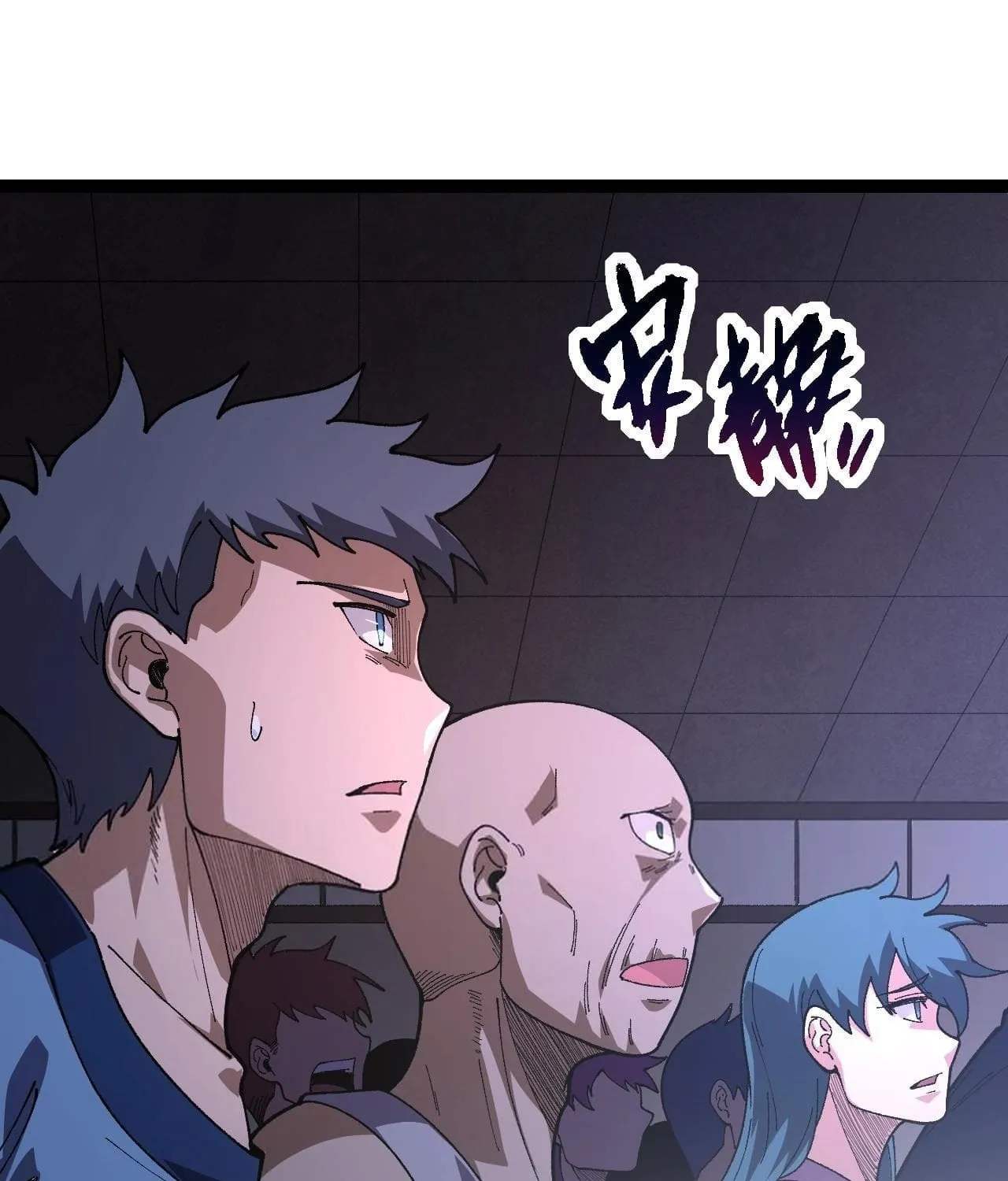 Evolution Begins With a Big Tree Chapter 118 page 46 - 