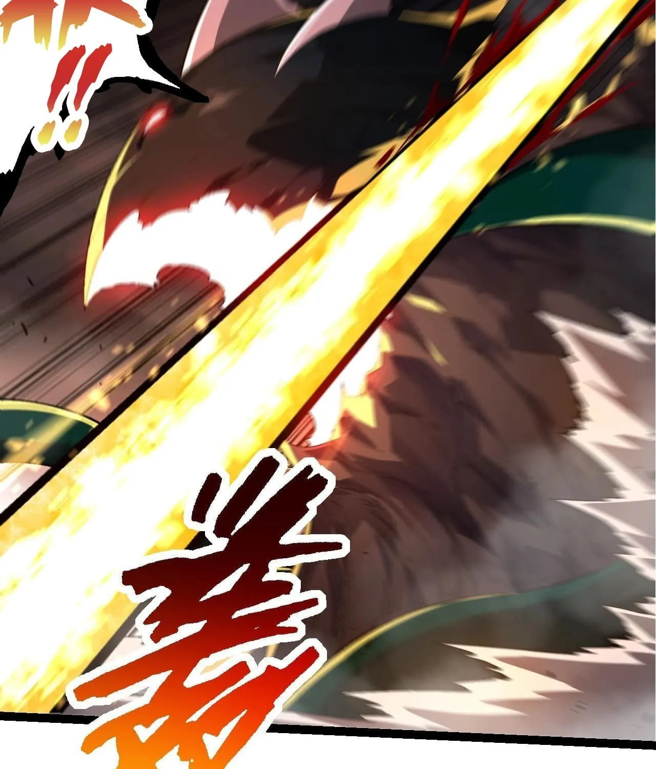 Evolution Begins With a Big Tree Chapter 118 page 6 - 