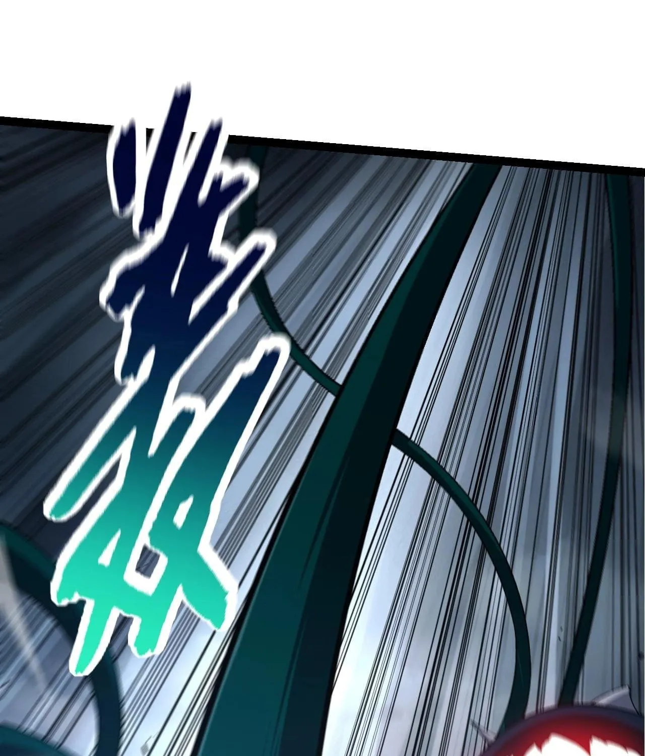 Evolution Begins With a Big Tree Chapter 118 page 63 - 