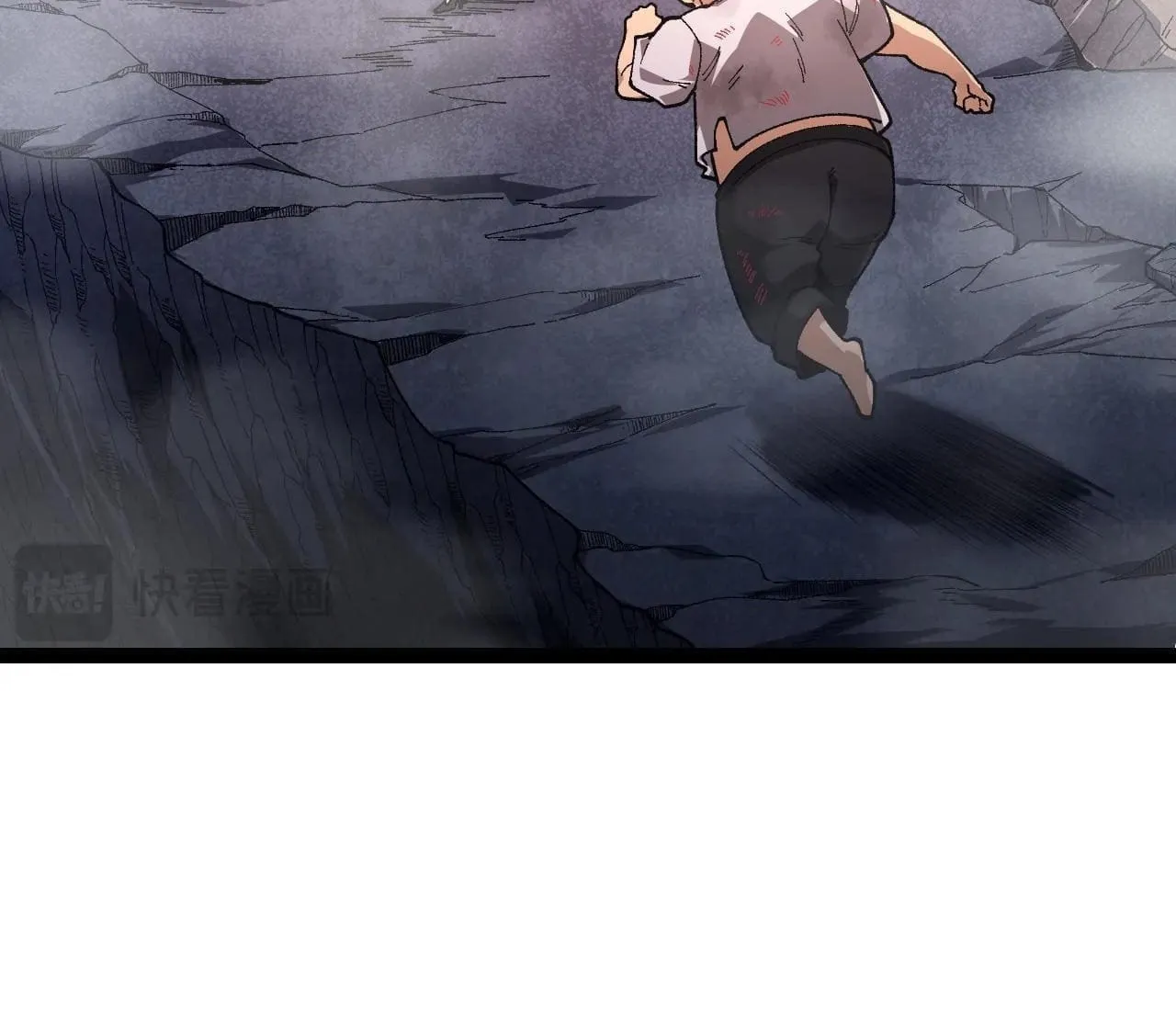 Evolution Begins With a Big Tree Chapter 118 page 73 - 