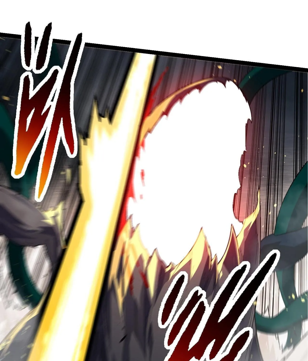 Evolution Begins With a Big Tree Chapter 118 page 9 - 