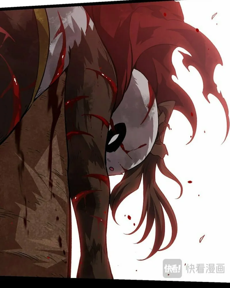 Evolution Begins With a Big Tree Chapter 119 page 14 - 