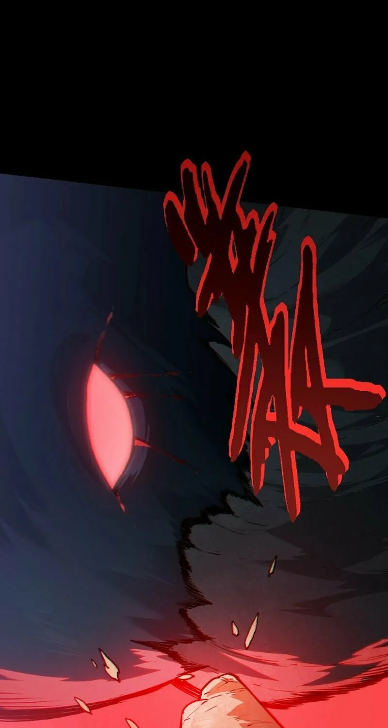 Evolution Begins With a Big Tree Chapter 119 page 15 - 