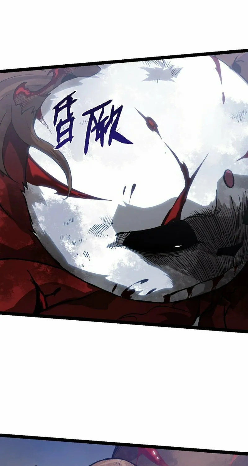 Evolution Begins With a Big Tree Chapter 119 page 6 - 