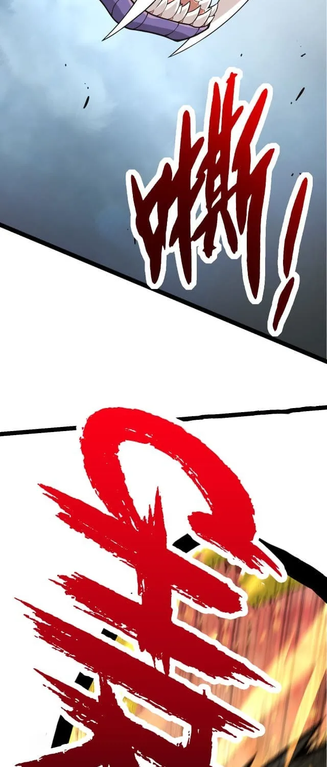 Evolution Begins With a Big Tree Chapter 12 page 5 - 