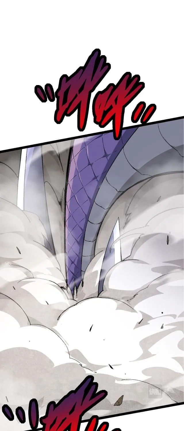 Evolution Begins With a Big Tree Chapter 12 page 66 - 