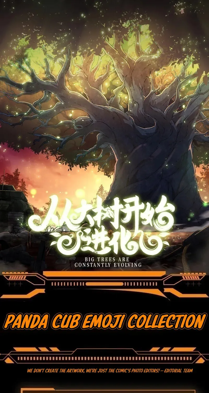 Evolution Begins With a Big Tree Chapter 120.1 page 1 - 