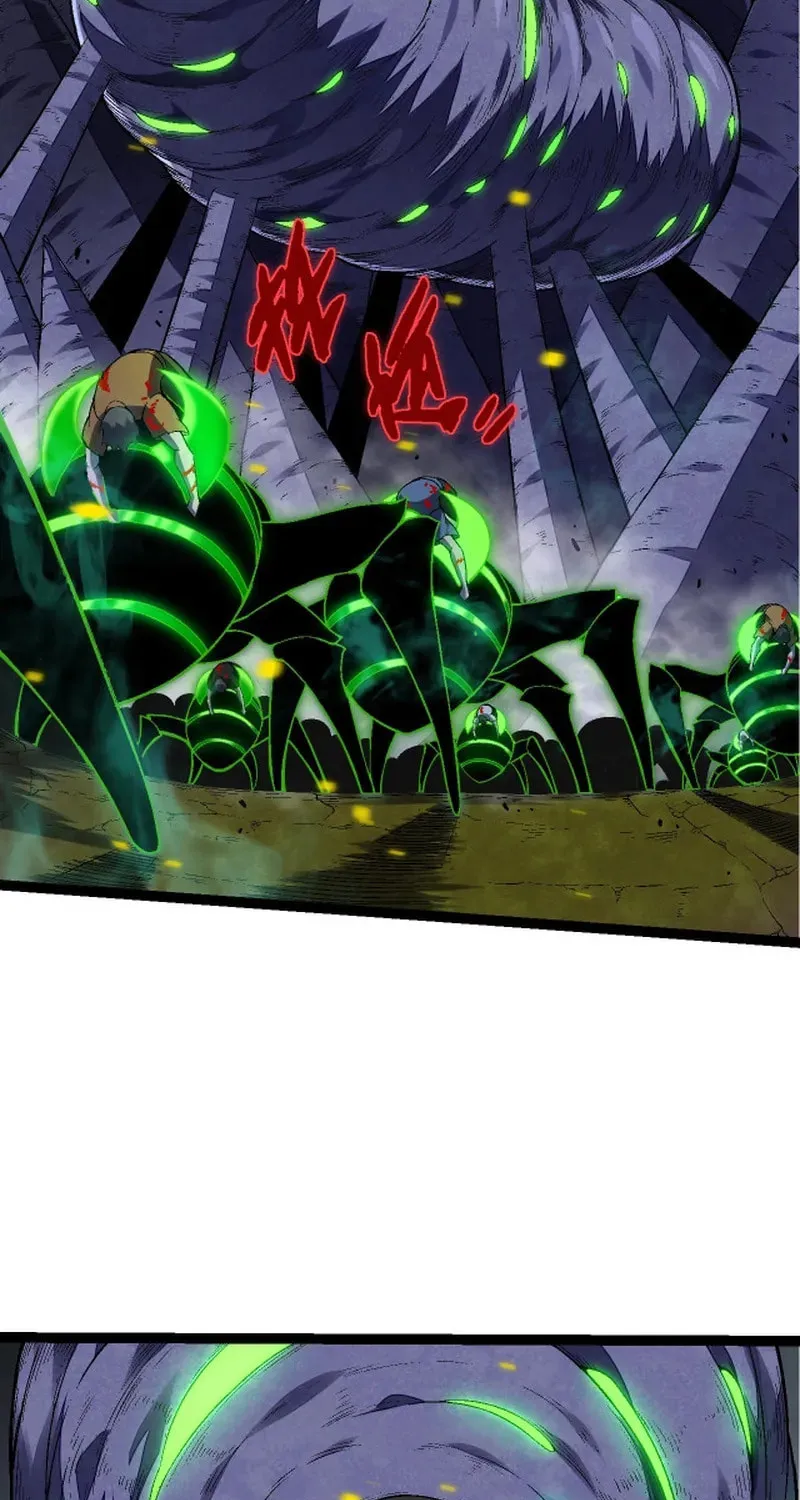 Evolution Begins With a Big Tree Chapter 120 page 6 - 