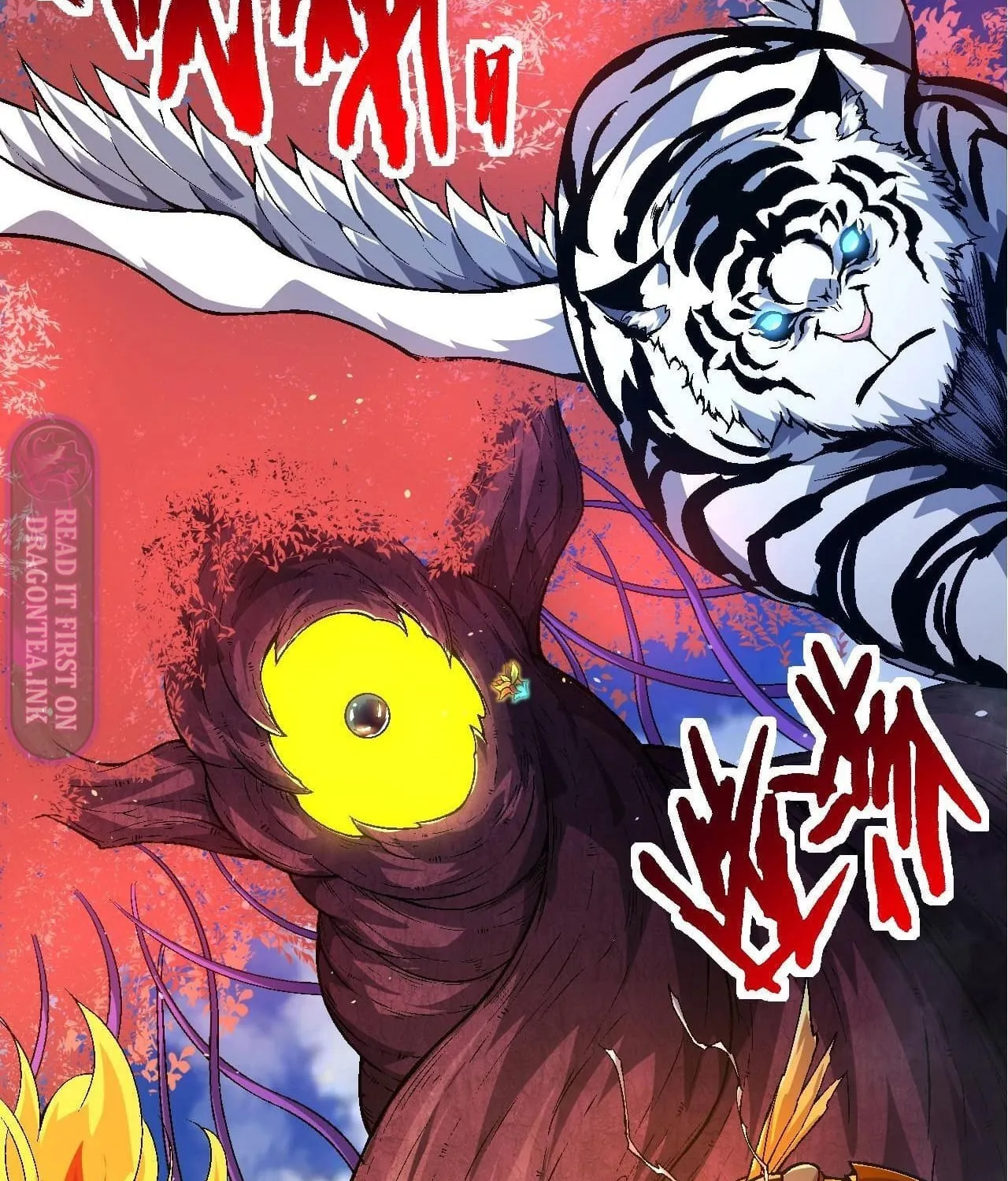 Evolution Begins With a Big Tree Chapter 121 page 7 - 