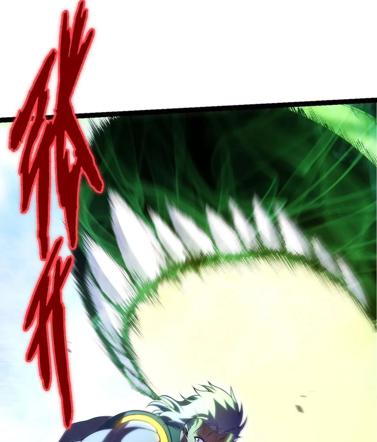 Evolution Begins With a Big Tree Chapter 121 page 92 - 