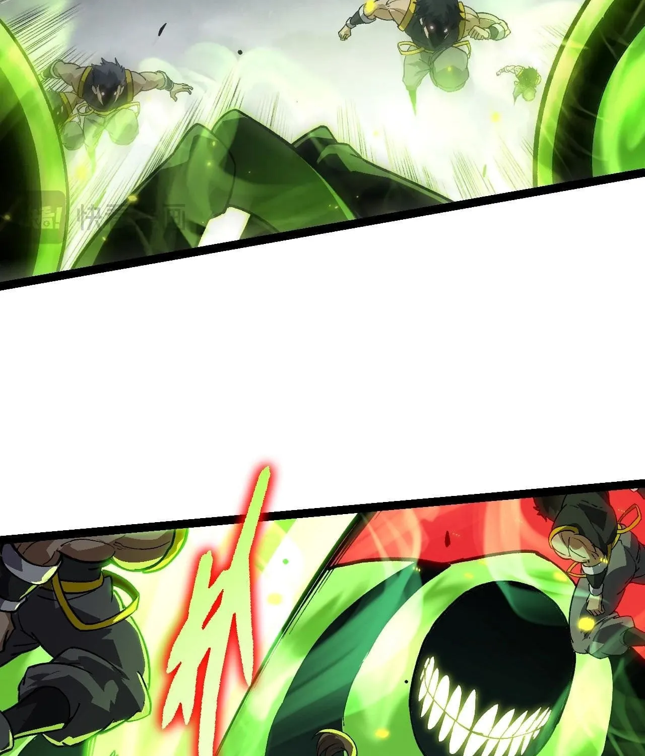 Evolution Begins With a Big Tree Chapter 122 page 11 - 