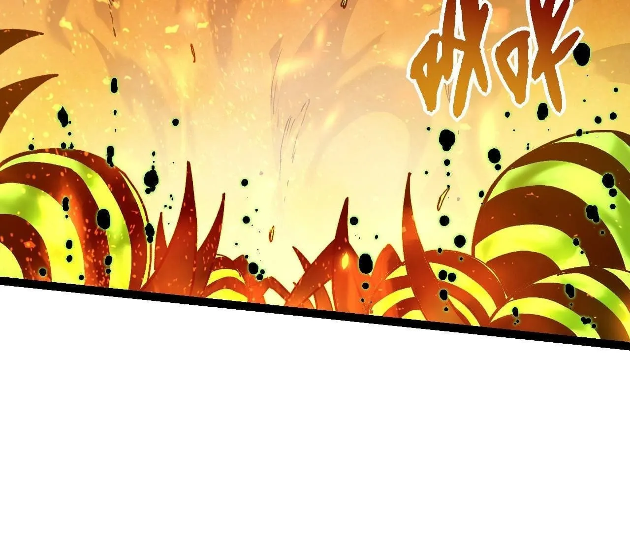 Evolution Begins With a Big Tree Chapter 122 page 102 - 