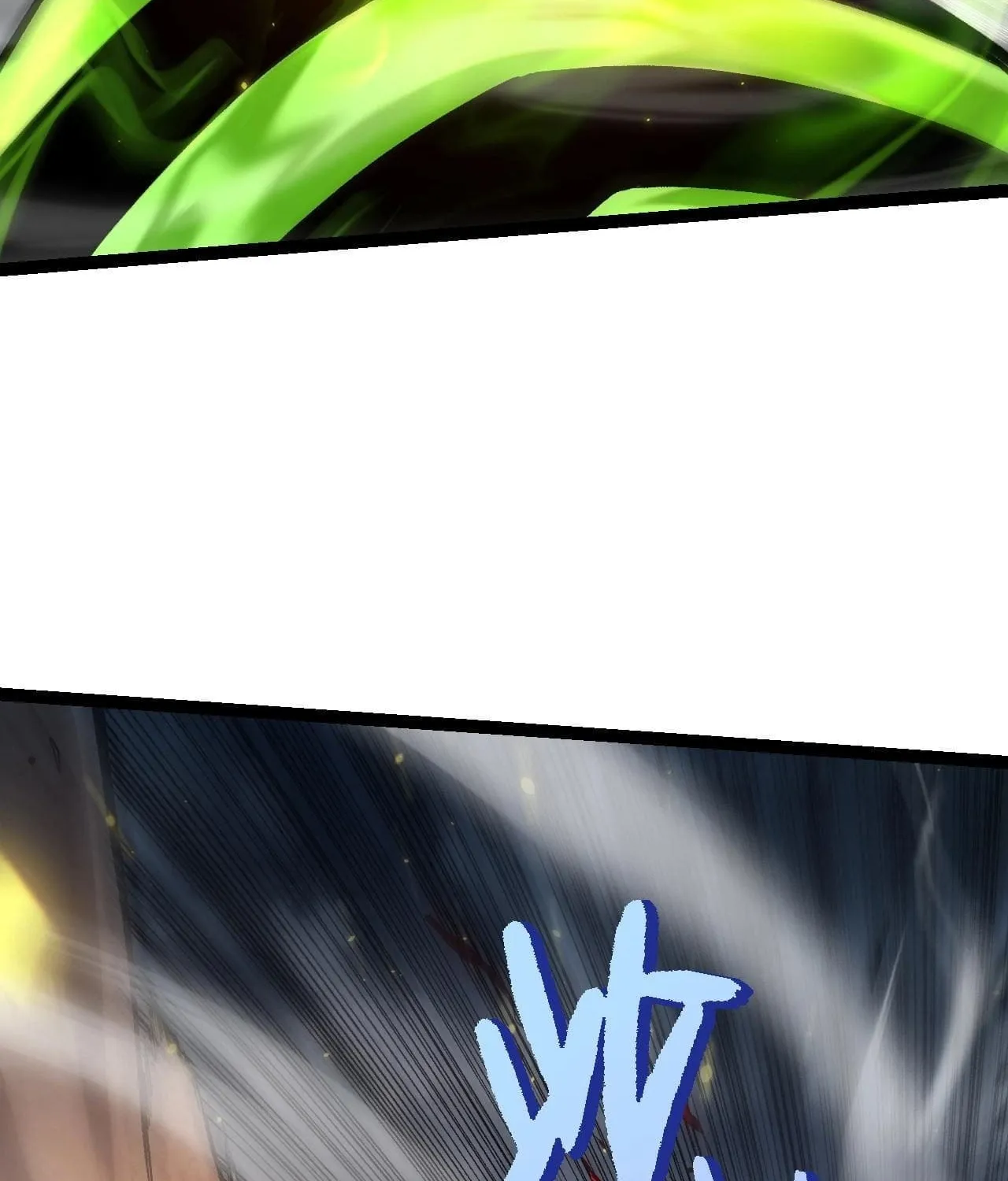 Evolution Begins With a Big Tree Chapter 122 page 18 - 