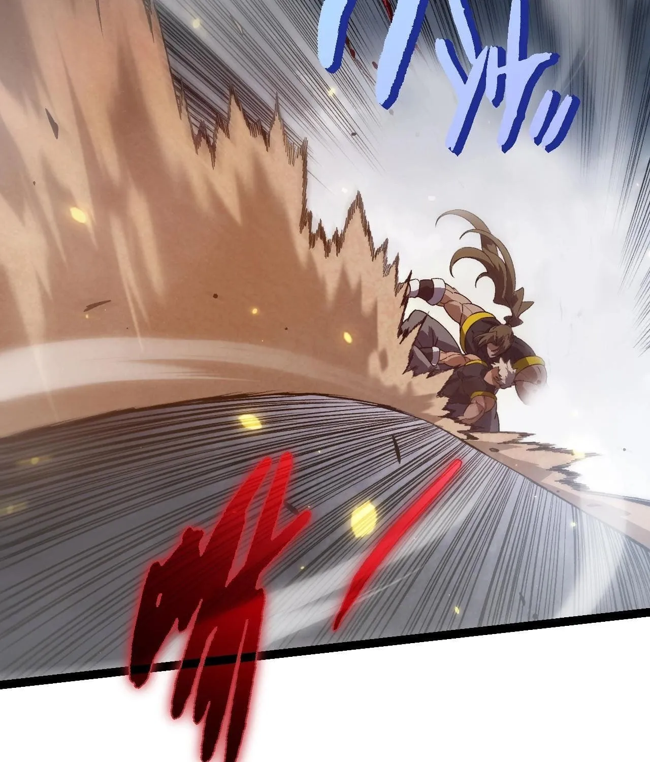 Evolution Begins With a Big Tree Chapter 122 page 19 - 