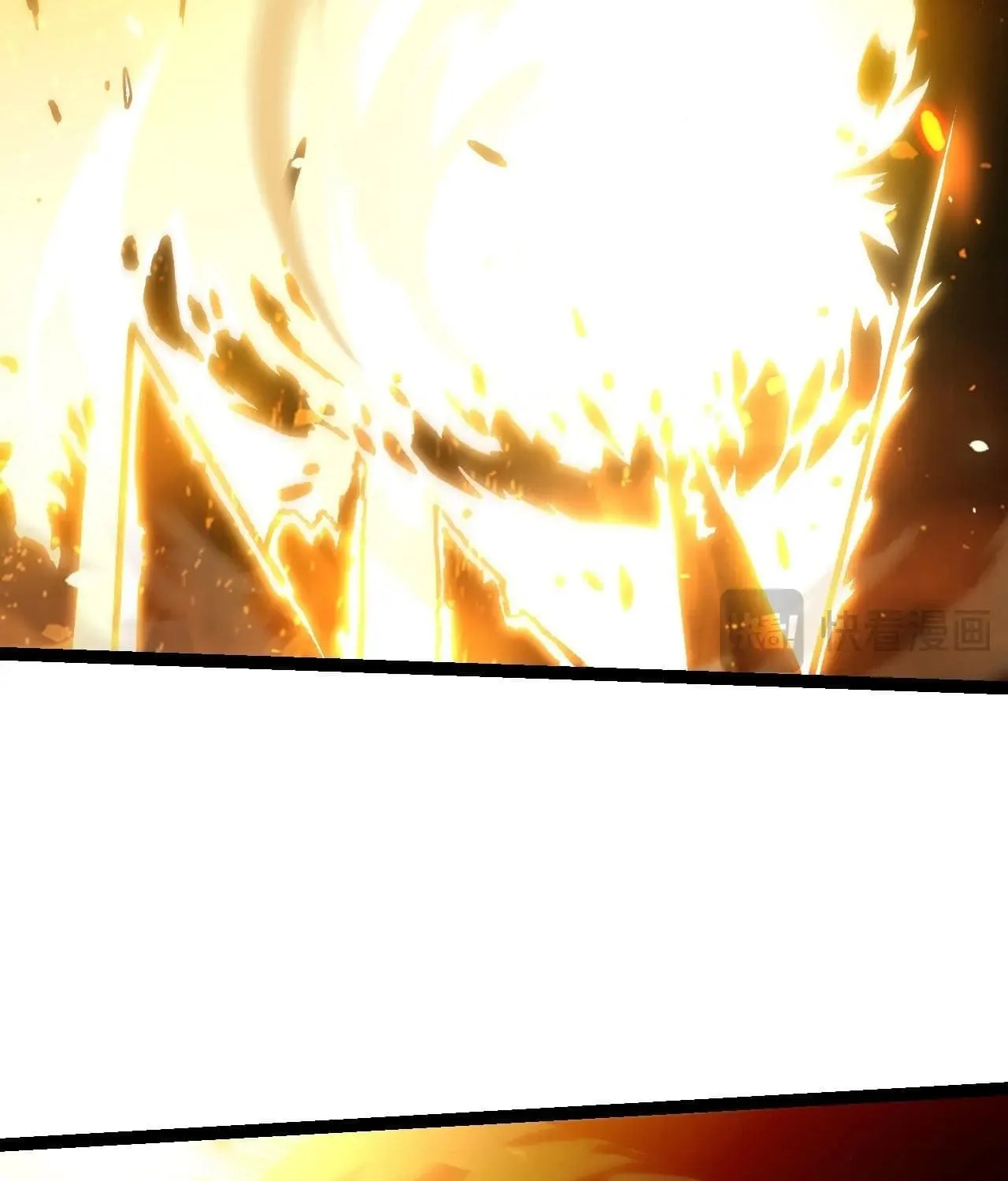 Evolution Begins With a Big Tree Chapter 122 page 32 - 