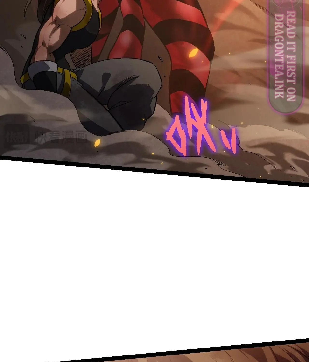 Evolution Begins With a Big Tree Chapter 122 page 44 - 