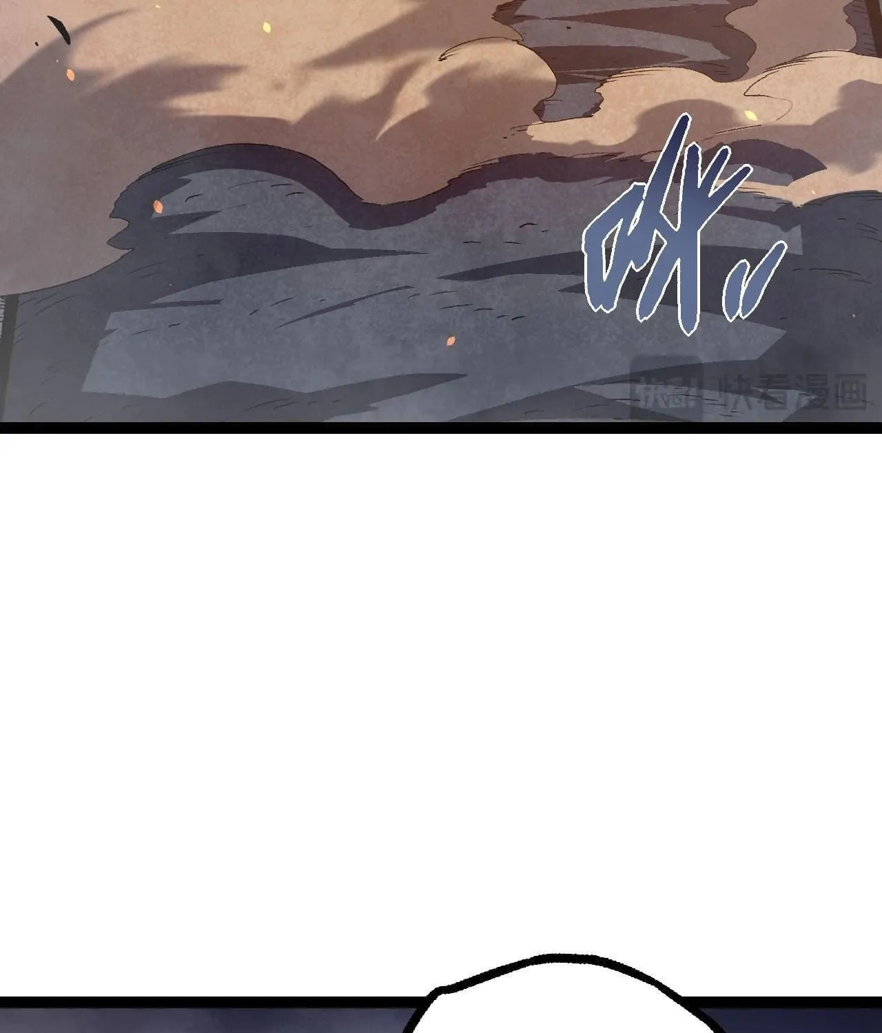 Evolution Begins With a Big Tree Chapter 122 page 62 - 