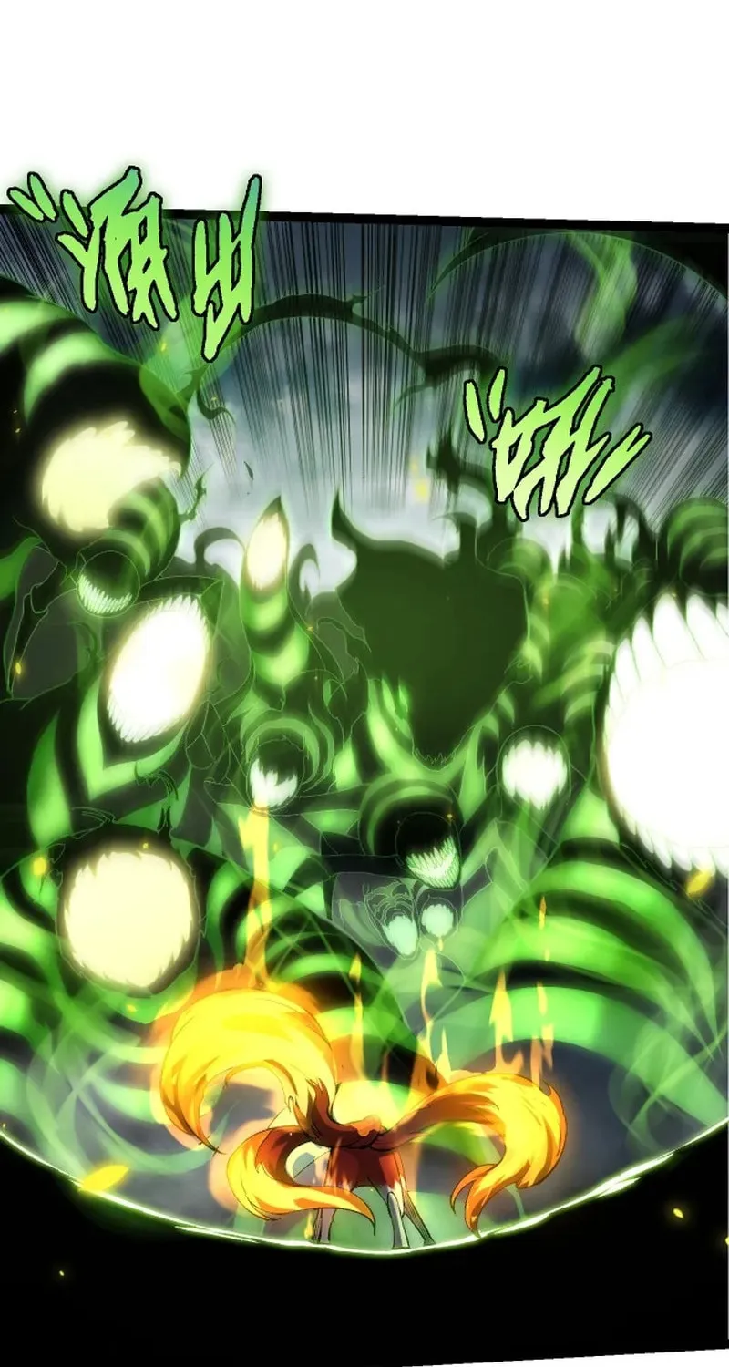 Evolution Begins With a Big Tree Chapter 124 page 10 - 