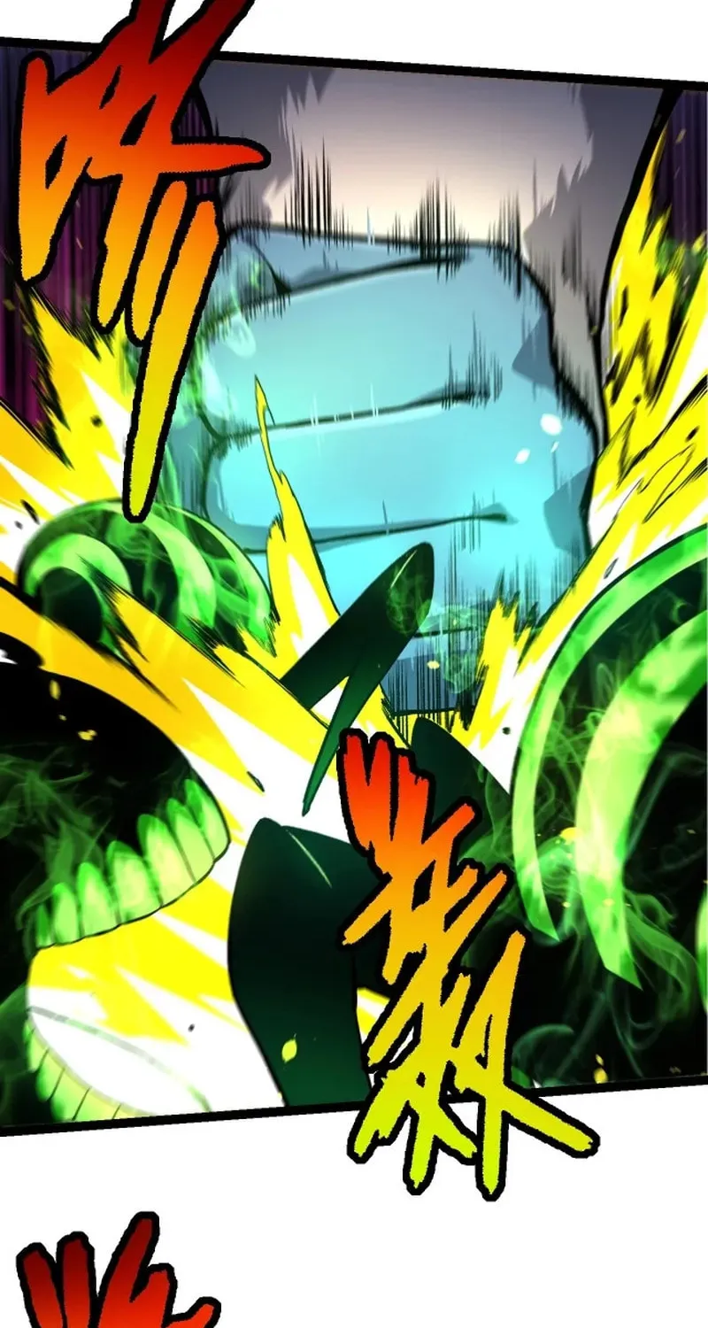 Evolution Begins With a Big Tree Chapter 125 page 13 - 