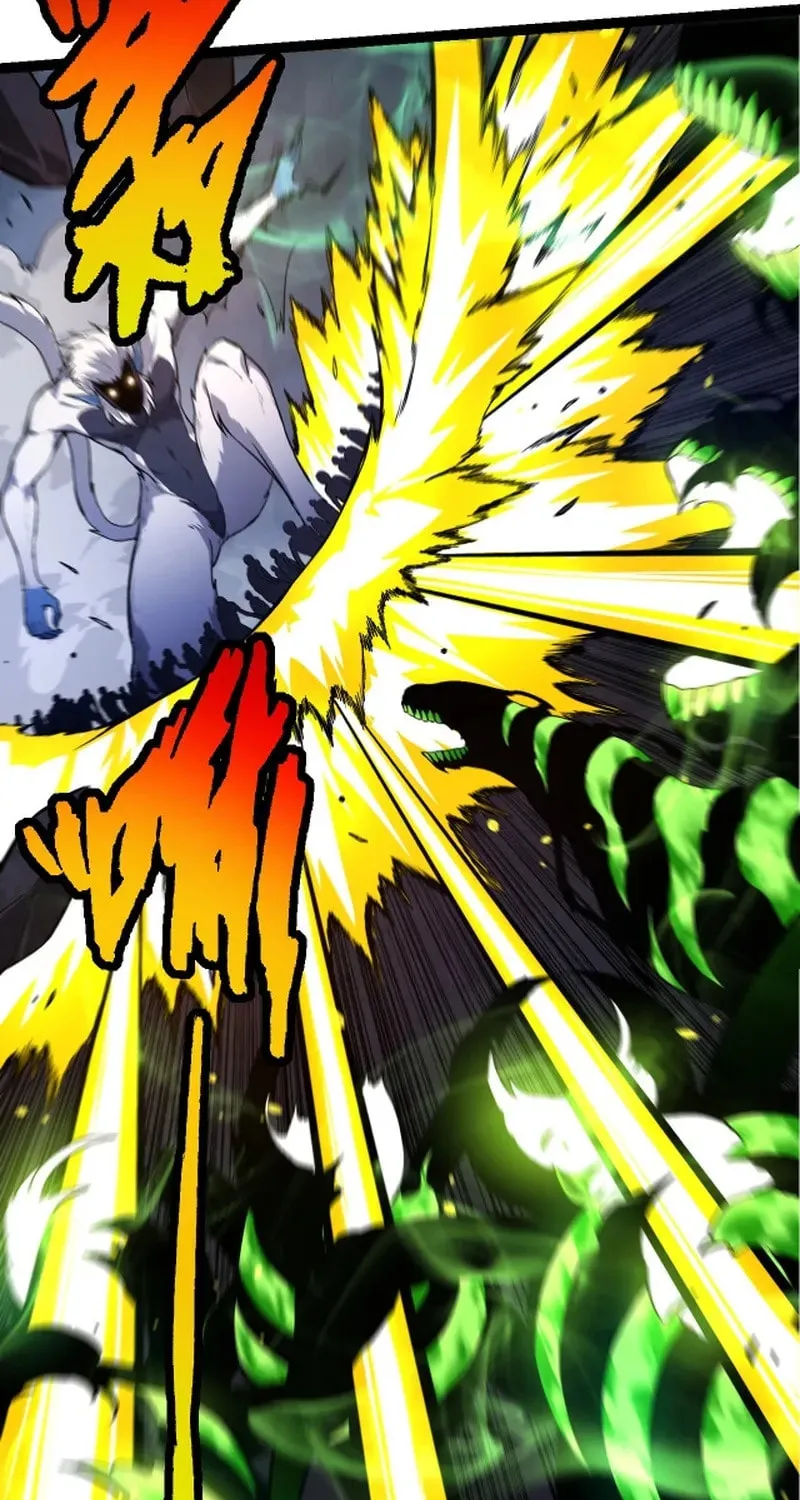 Evolution Begins With a Big Tree Chapter 125 page 14 - 