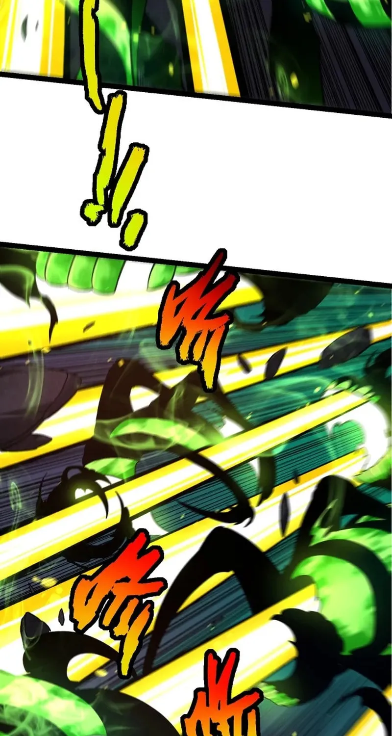Evolution Begins With a Big Tree Chapter 125 page 15 - 