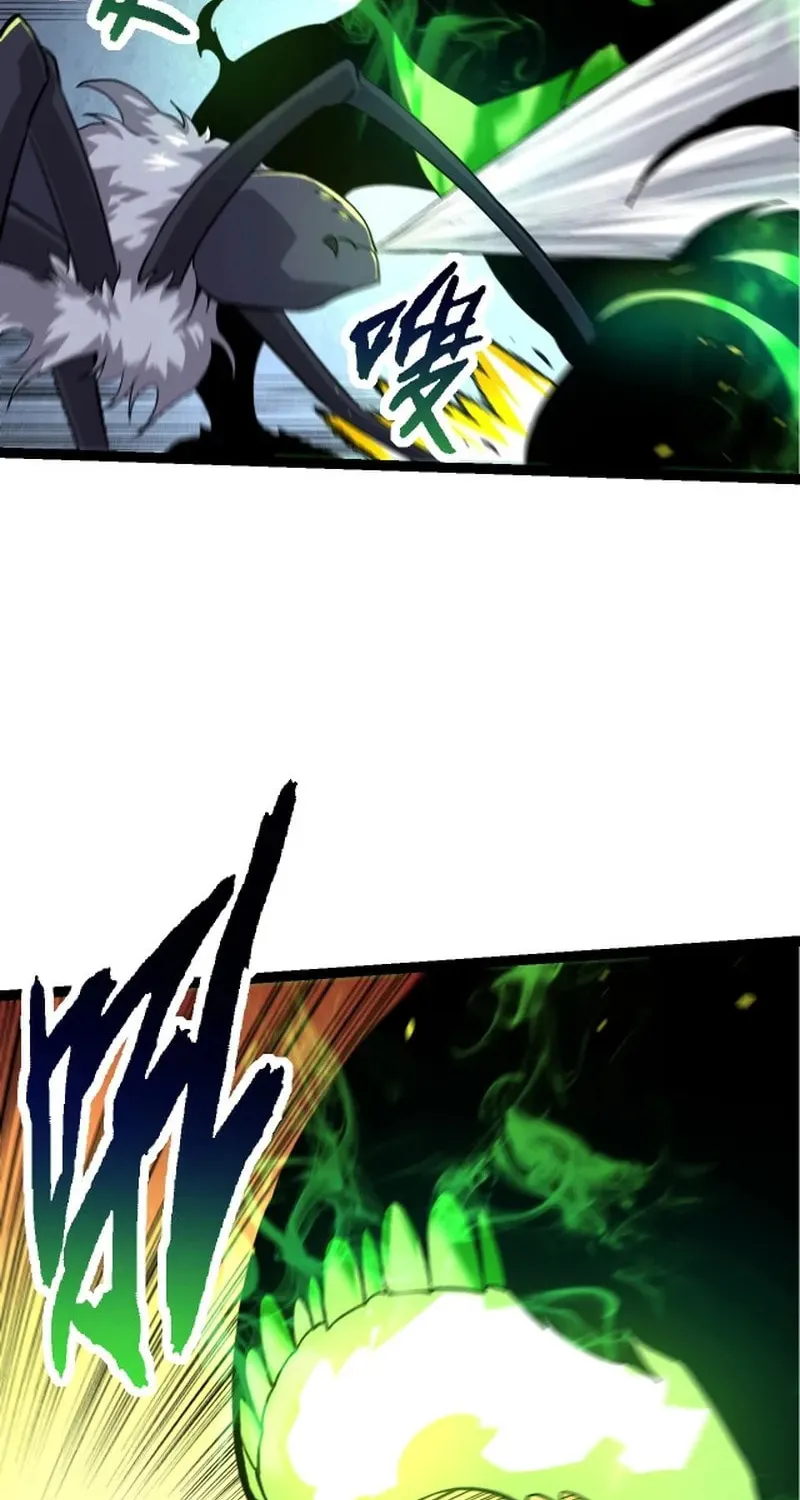 Evolution Begins With a Big Tree Chapter 125 page 35 - 