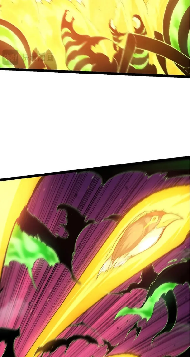 Evolution Begins With a Big Tree Chapter 126 page 13 - 