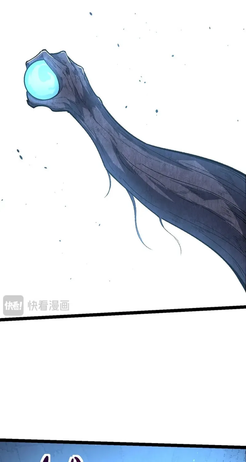 Evolution Begins With a Big Tree Chapter 126 page 61 - 