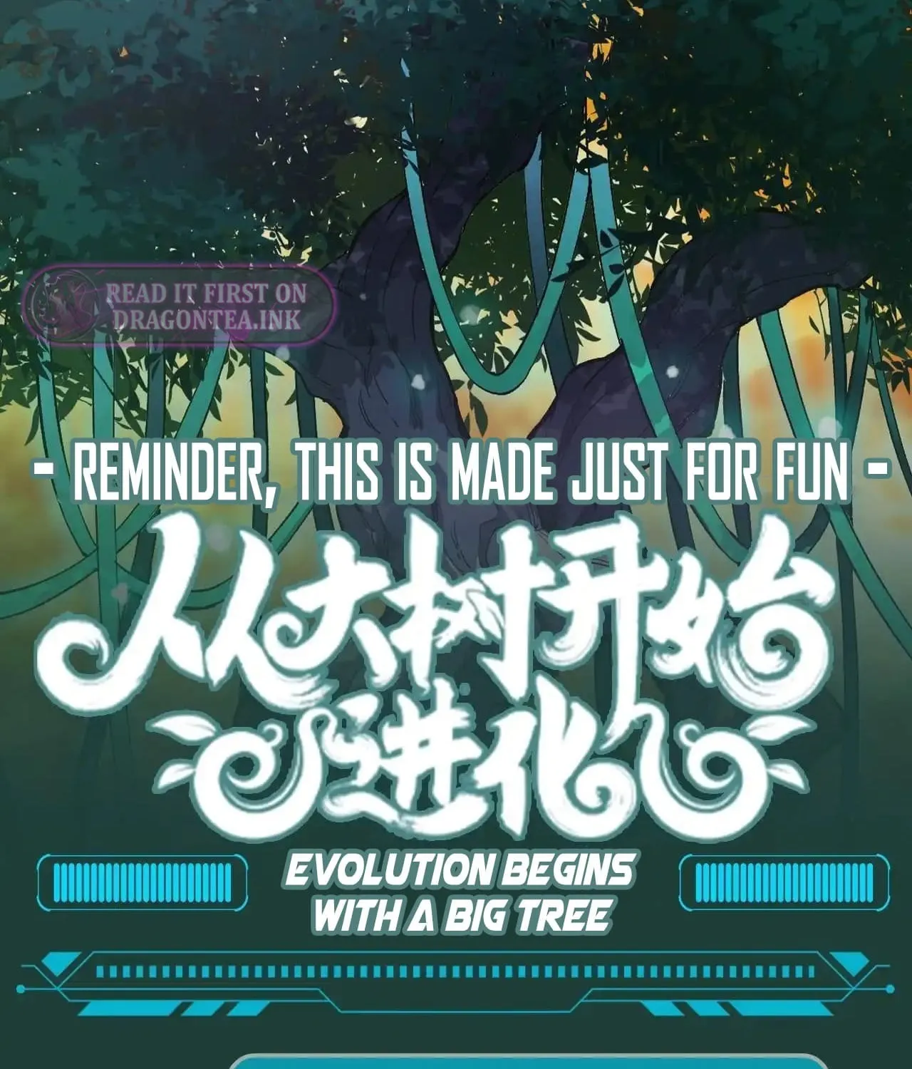 Evolution Begins With a Big Tree Chapter 127.5 page 3 - 