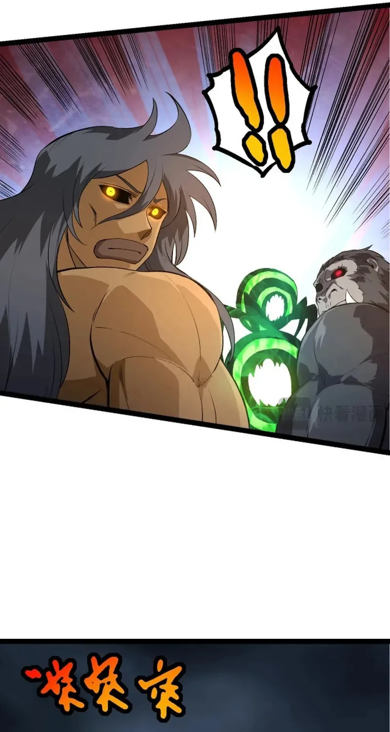 Evolution Begins With a Big Tree Chapter 127 page 64 - 