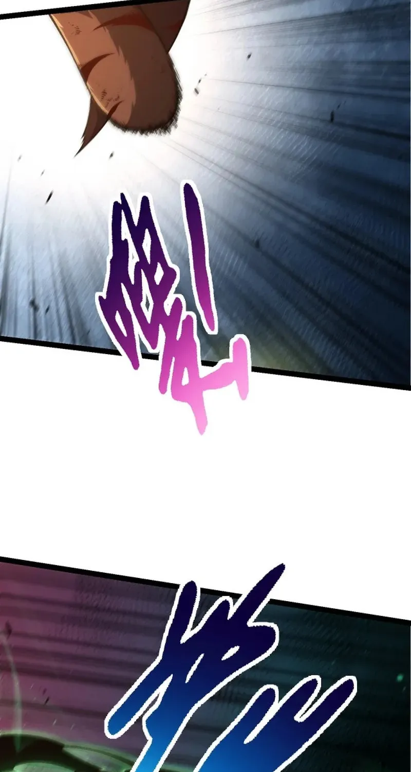 Evolution Begins With a Big Tree Chapter 128 page 15 - 