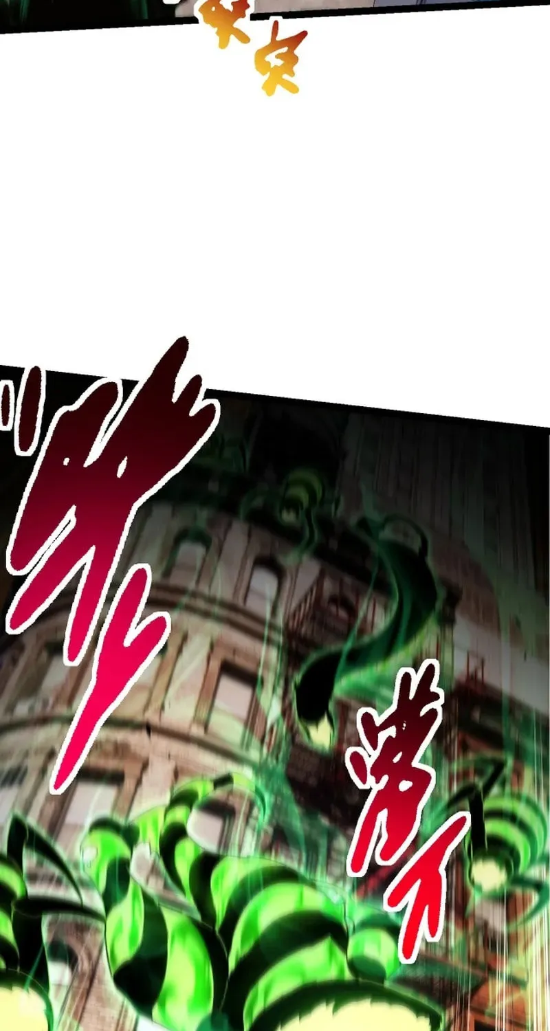 Evolution Begins With a Big Tree Chapter 128 page 48 - 