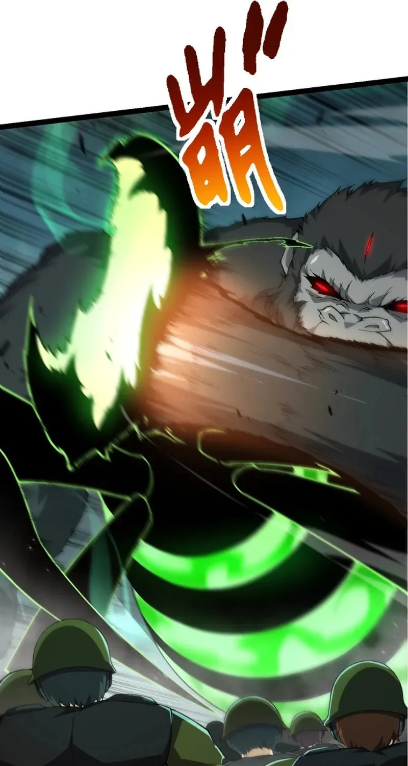 Evolution Begins With a Big Tree Chapter 128 page 7 - 