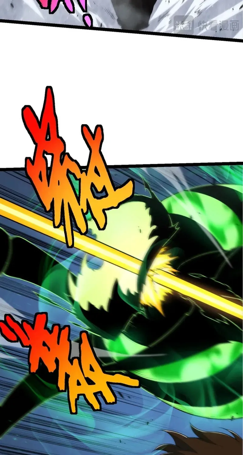 Evolution Begins With a Big Tree Chapter 128 page 9 - 