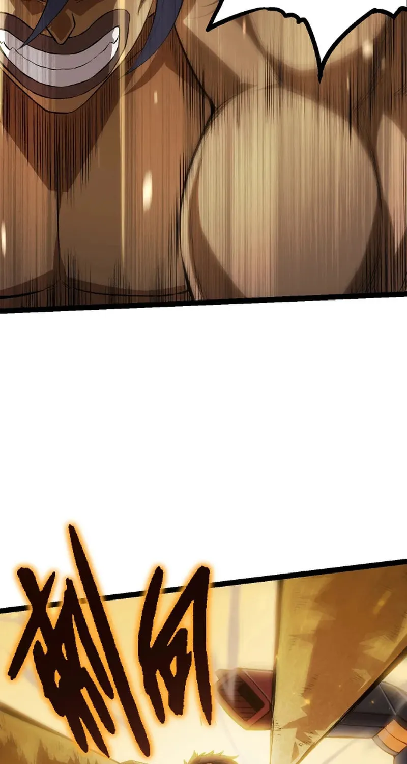 Evolution Begins With a Big Tree Chapter 129 page 6 - 