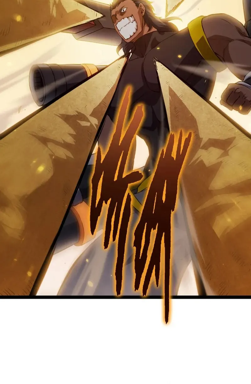 Evolution Begins With a Big Tree Chapter 129 page 7 - 