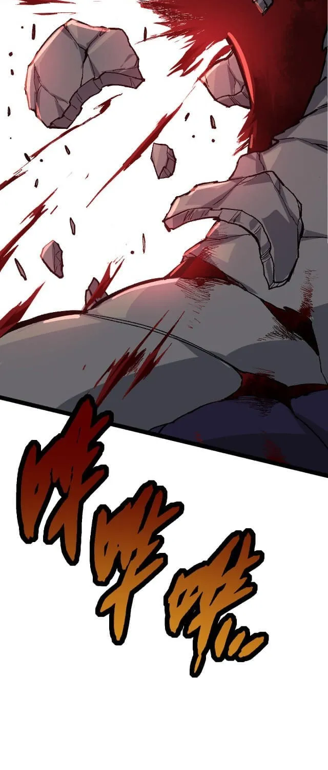 Evolution Begins With a Big Tree Chapter 13 page 29 - 