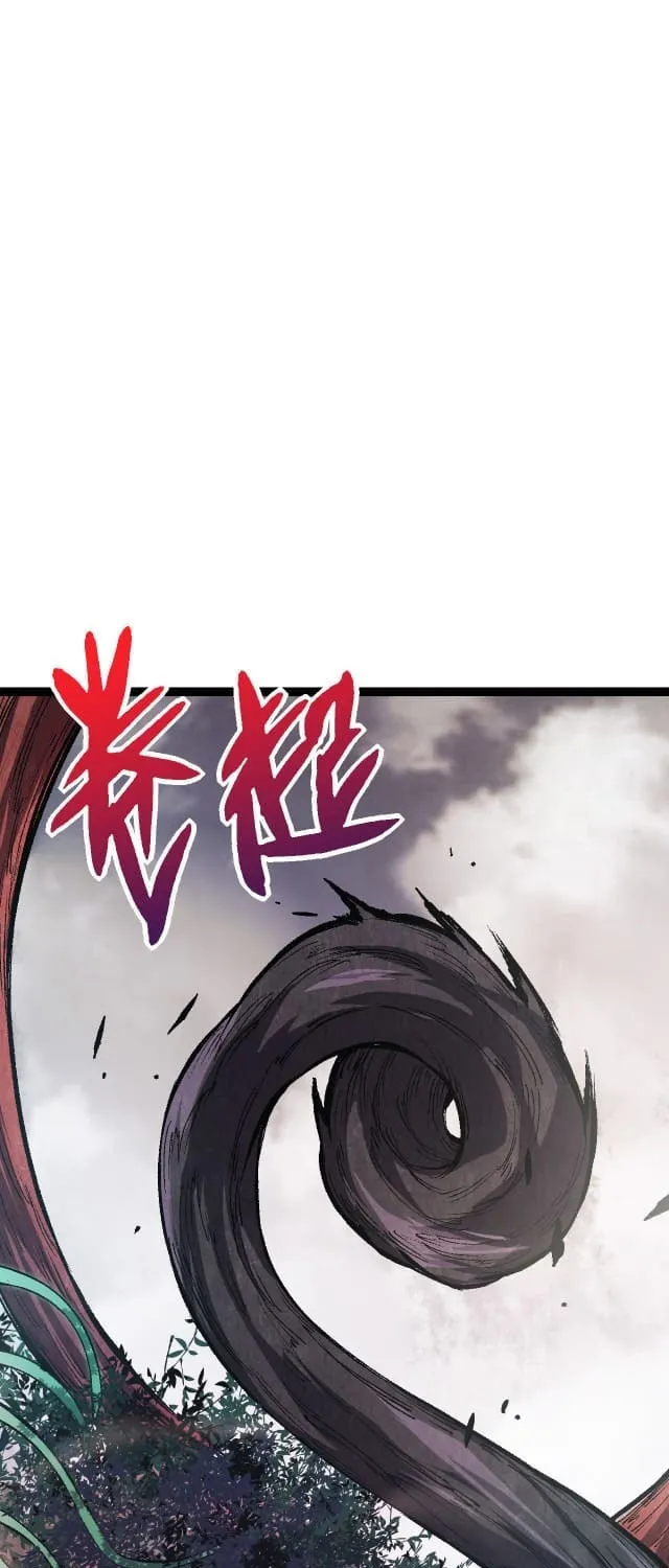 Evolution Begins With a Big Tree Chapter 13 page 68 - 